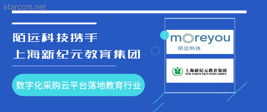 靓号拍卖新纪元：数字价值重构与跨界营销